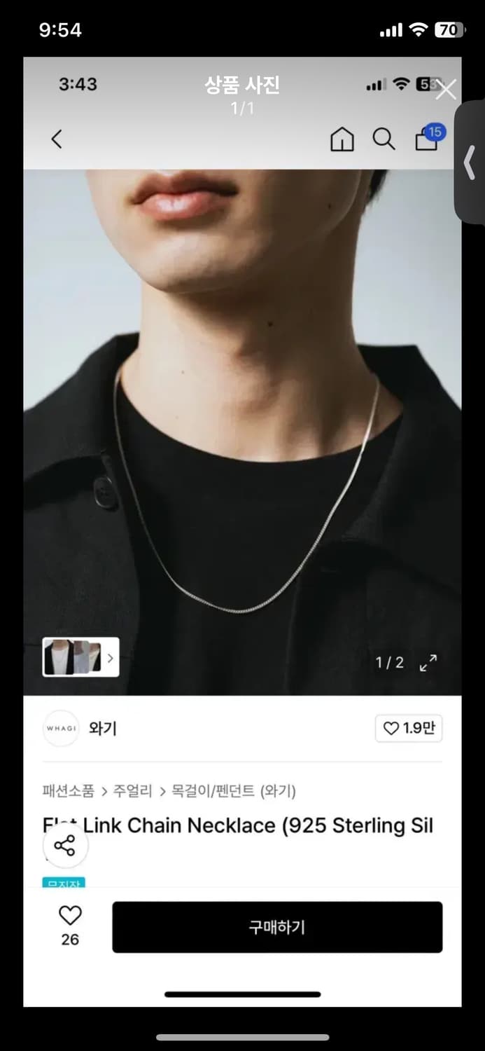 와기 necklace 상품이미지1
