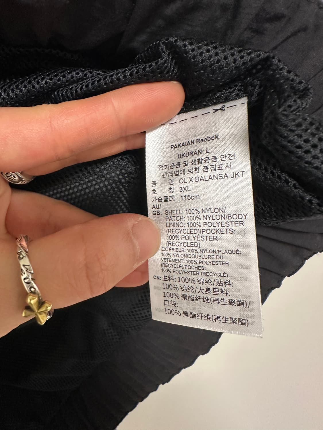 리복X발란사 트랙자켓 그레이 바람막이 상품이미지8