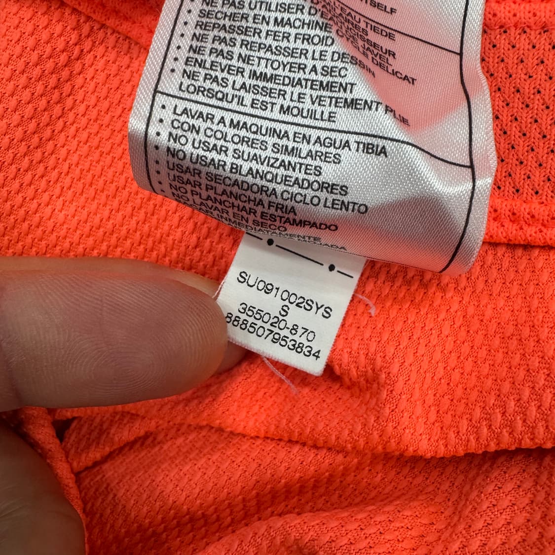 S 나이키 바르셀로나 09-11 어웨이 유니폼  상품이미지8