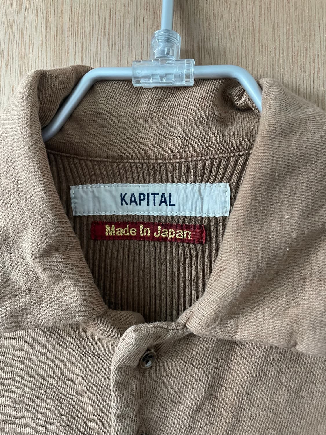 캐피탈 스웨트 버튼업 셔츠 상품이미지6