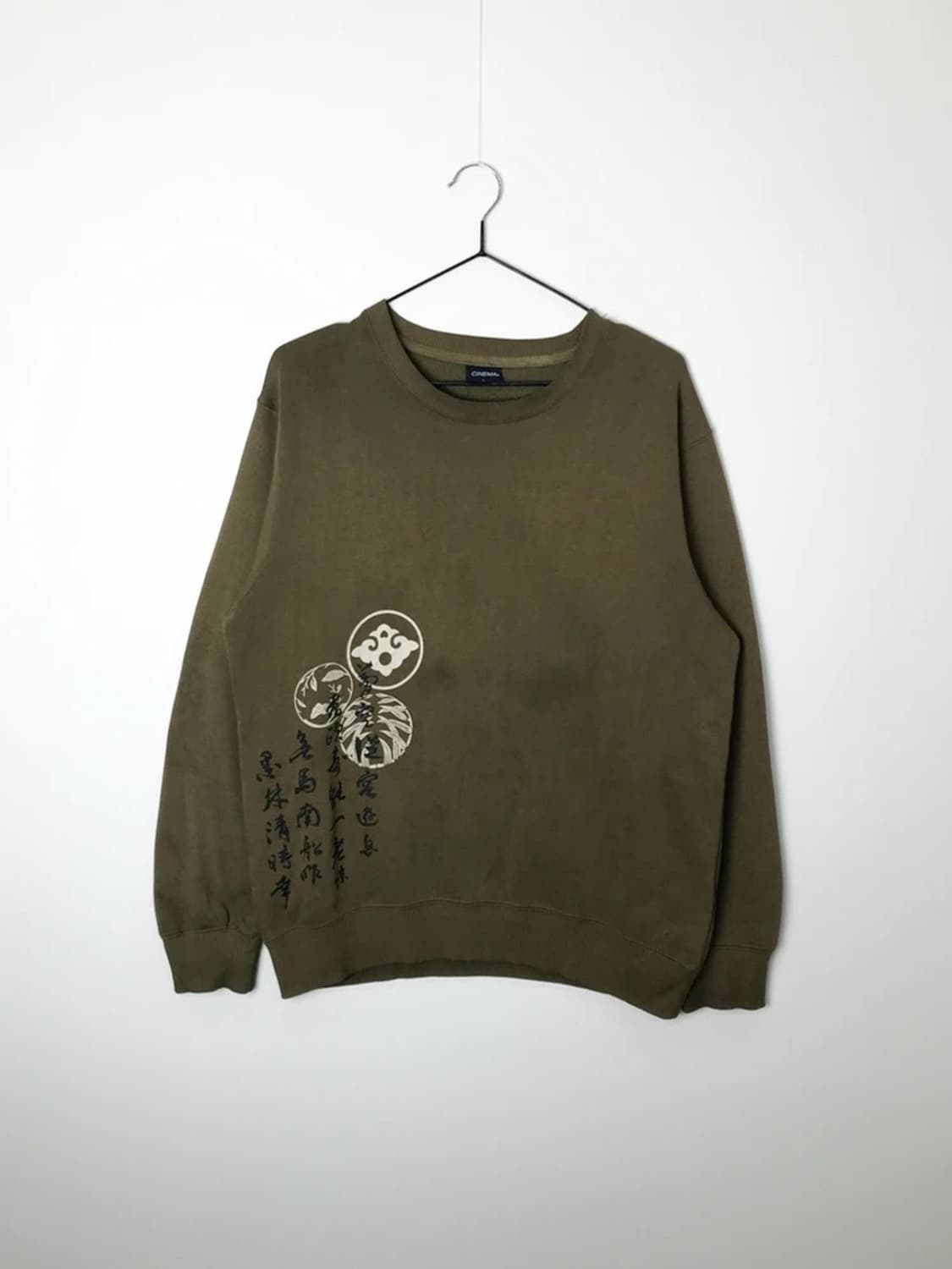 CINEMA Oriental Kanji Sweatshirt 상품이미지3