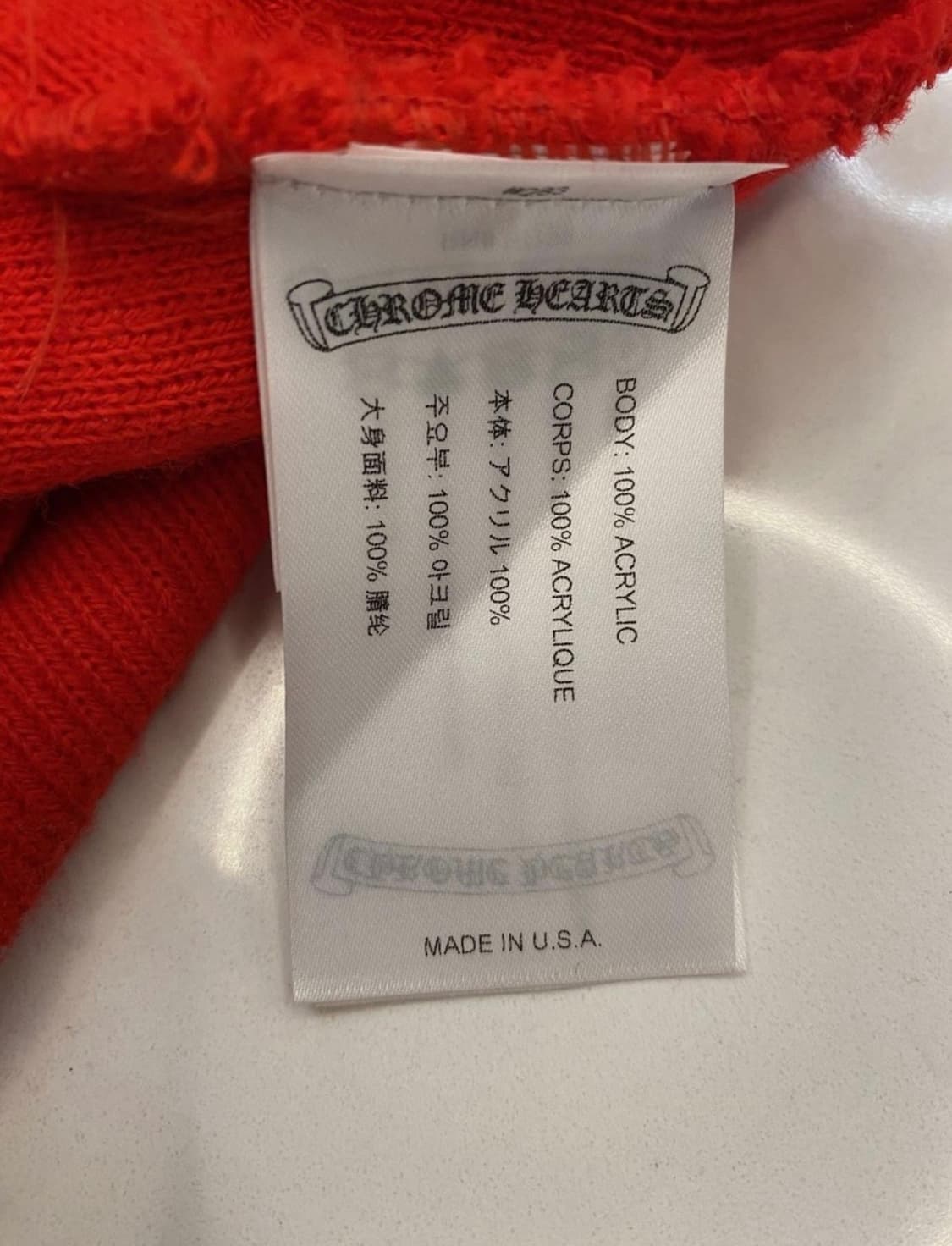 크롬하츠 비니 레드 상품이미지3