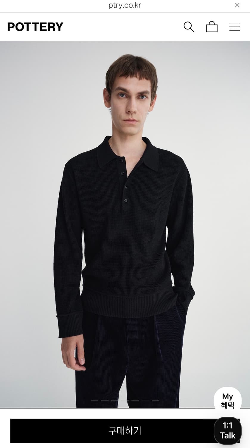 (5) 25fw 포터리 크레이프울 와플 폴로 니트 (블랙) 상품이미지8