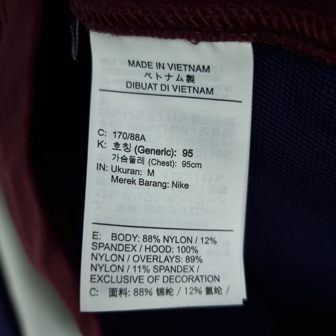 [나이키 ACG] 썬 페어러 바람막이 자켓 퍼플 M19933 상품이미지9