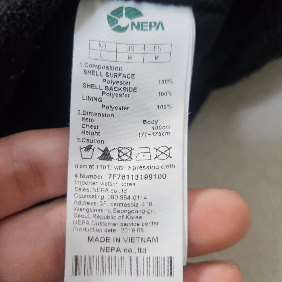 100 네파 플리스 후드 집업 자켓 0401Y 상품이미지4