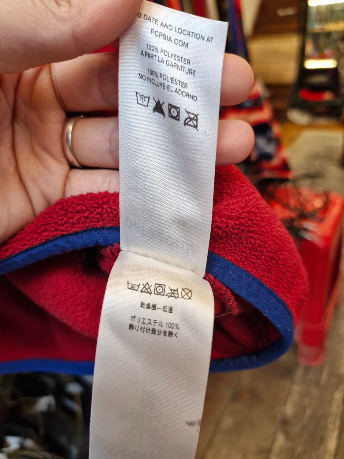 Z-372 파타고니아 신칠라  상품이미지7