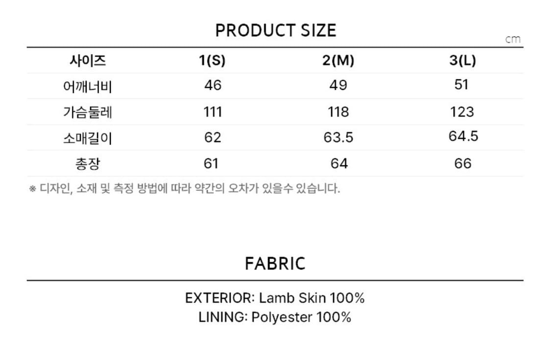 Harley Davidson Leather Jacket 상품이미지4