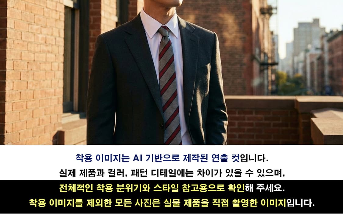 에스.티. 듀퐁 그레이 스트라이프 넥타이 7.9cm A+등급 K2631
 상품이미지2