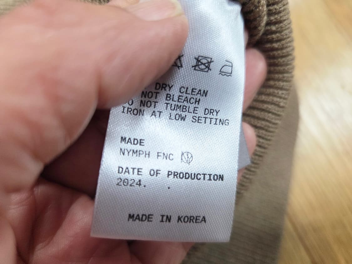 글로우앤님프(GLOW AND NYMPH) 하찌니트 55-66 새상품 상품이미지8