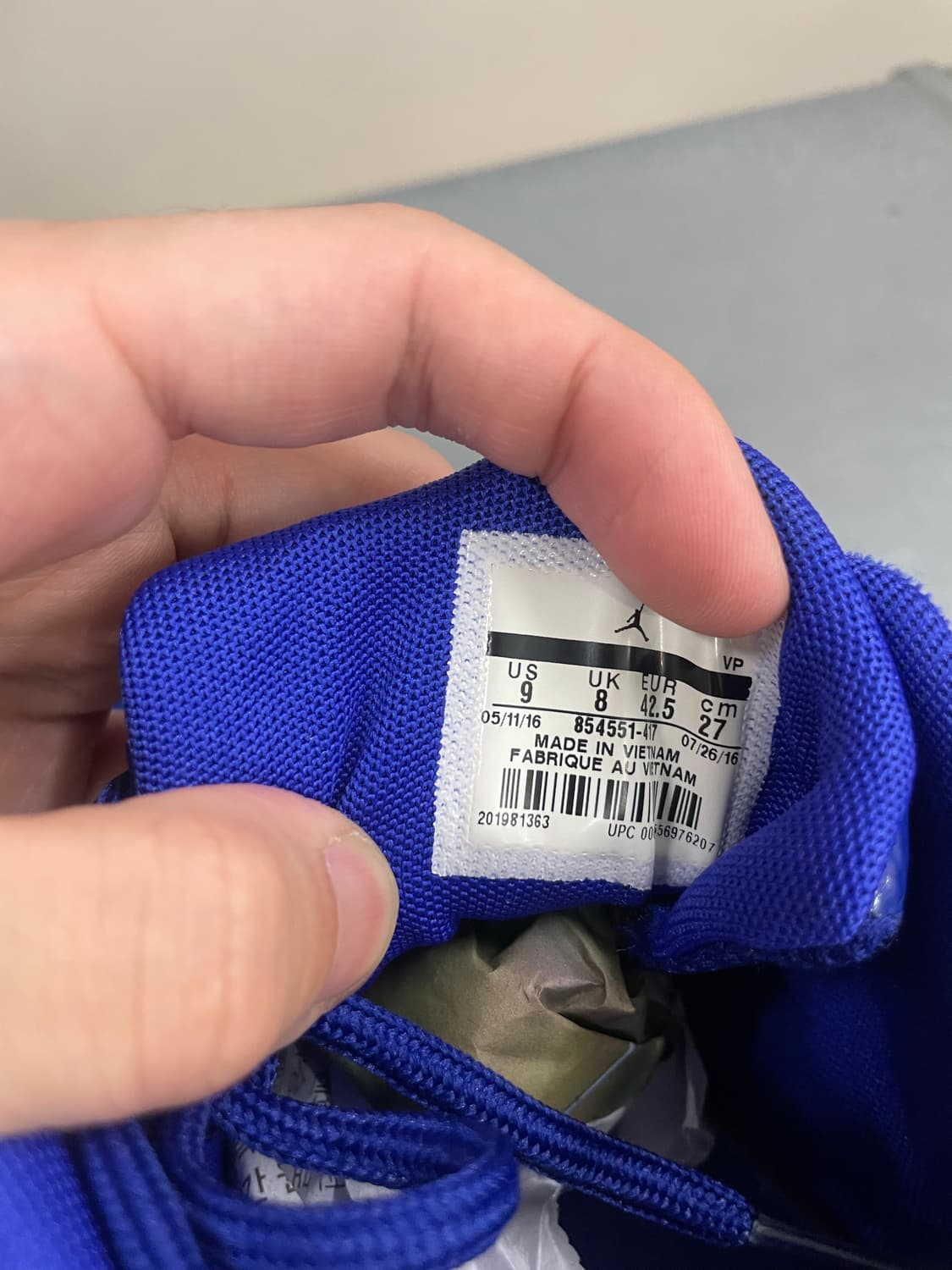 나이키 조던 엑스트라 플라이 270 상품이미지9