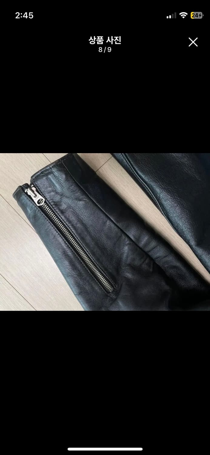 BUCO 부코 가죽자켓 42 상품이미지8