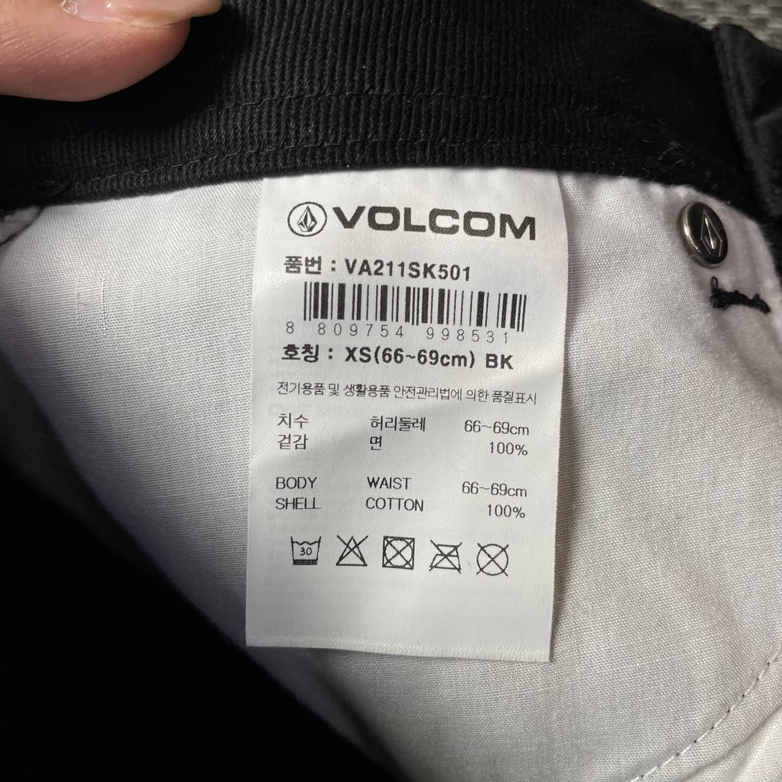 (29) VOLCOM 블랙 데님 미니스커트 XS 상품이미지6