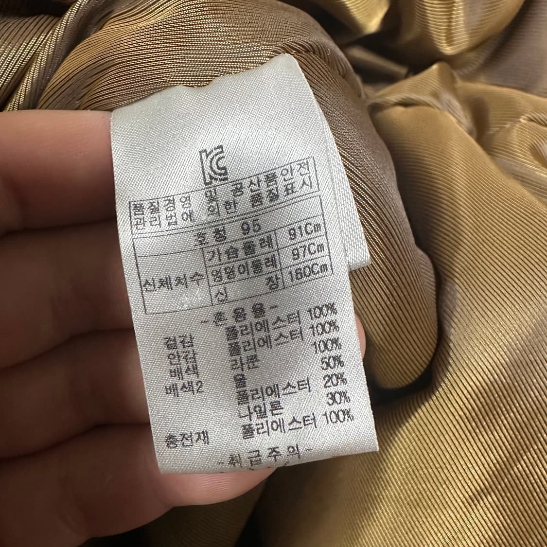  (바배) 올리비아로렌 여성 누빔 자켓 상품이미지4