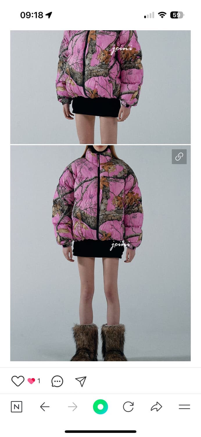 스컬프터 102 RDS 크롭 패딩 핑크 S 상품이미지1