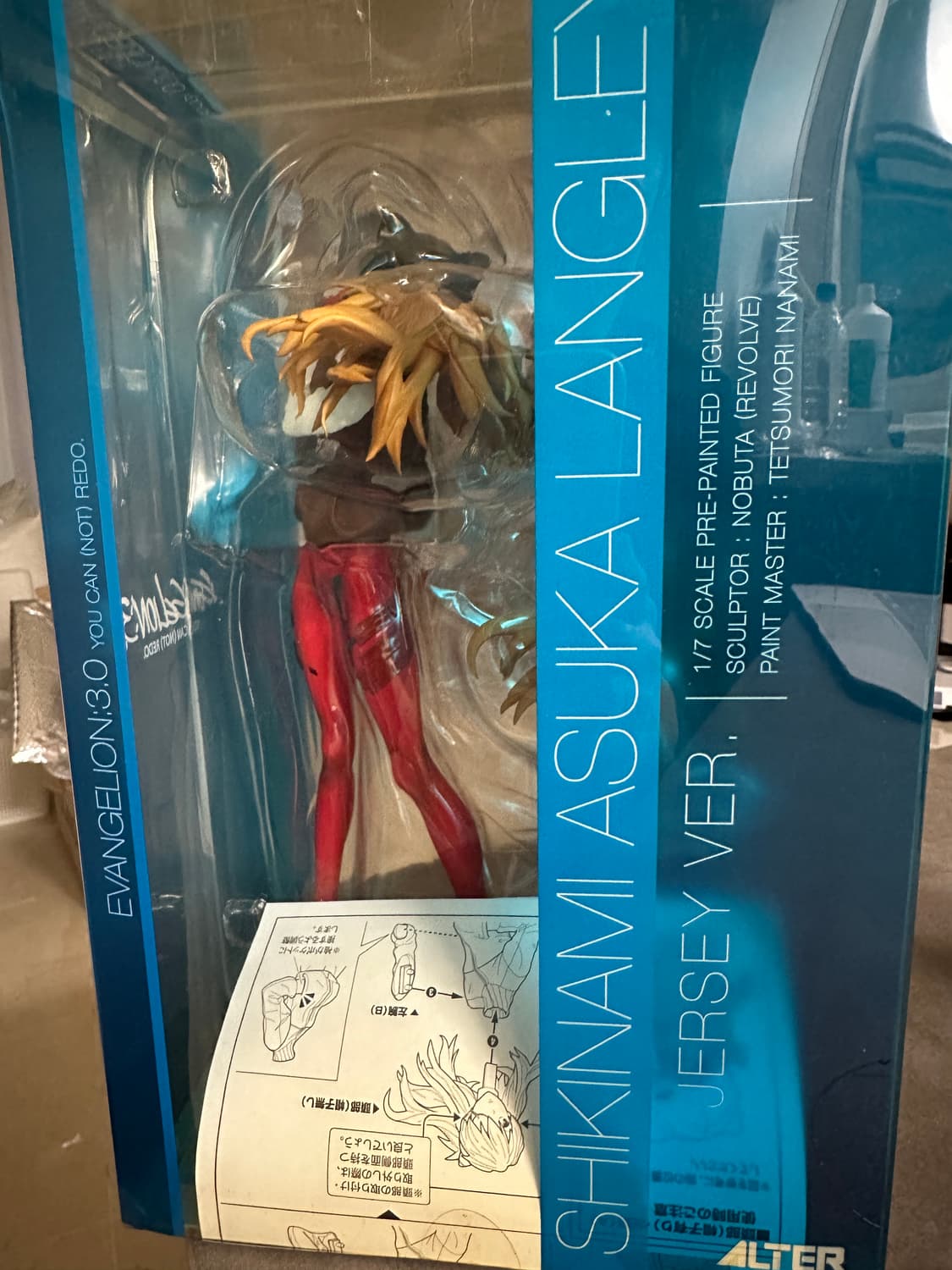 Alter. 시키나미 아스카 랑그레이 저지버전  상품이미지3