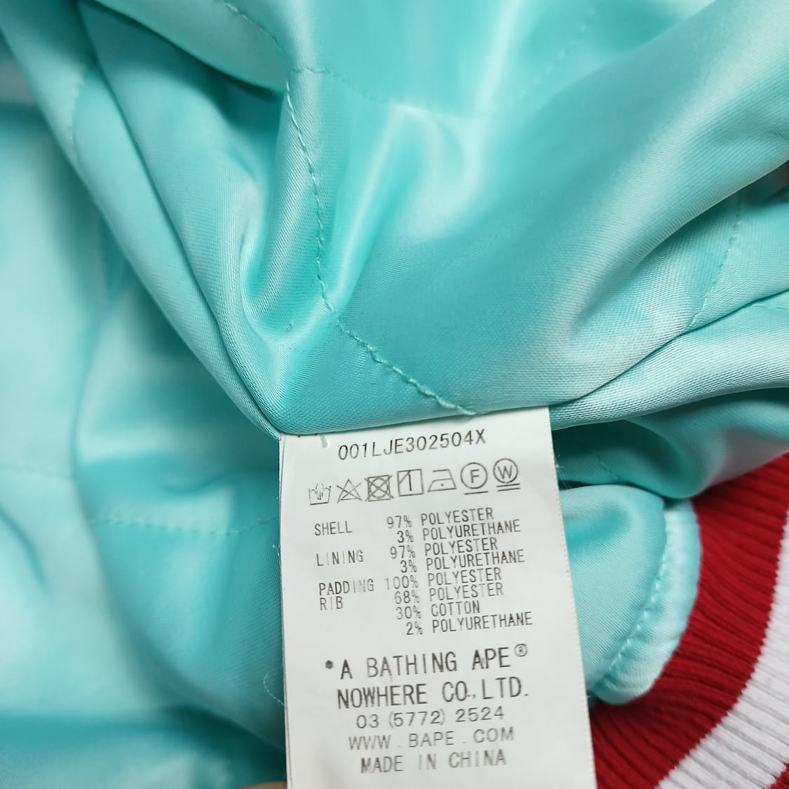 베이프 스팽글 바시티 봄버자켓 S 상품이미지7