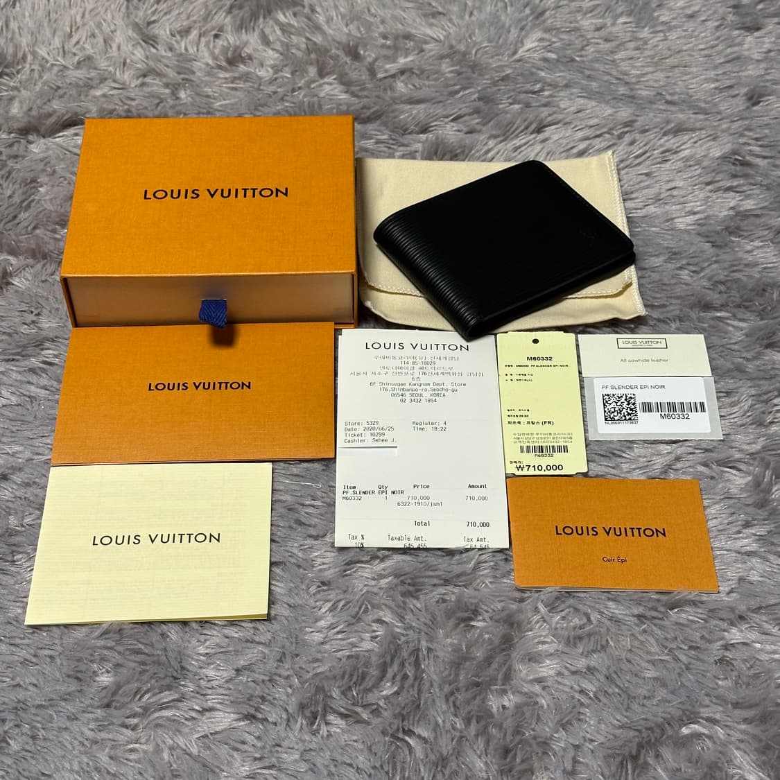 [풀구성] 루이비통 에삐 슬렌더 월릿 반지갑 블랙 상품이미지9