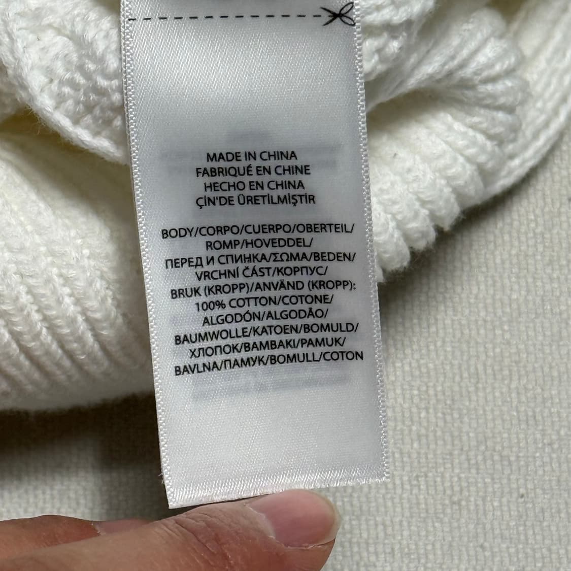 M 폴로랄프로렌 화이트 케이블 니트 가디건 상품이미지5