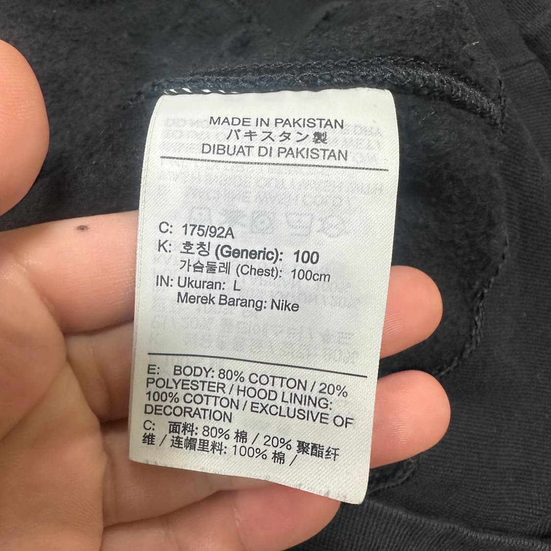 ✨ (바배) 나이키 져스트두잇 박스로고 기모 후드티  상품이미지4