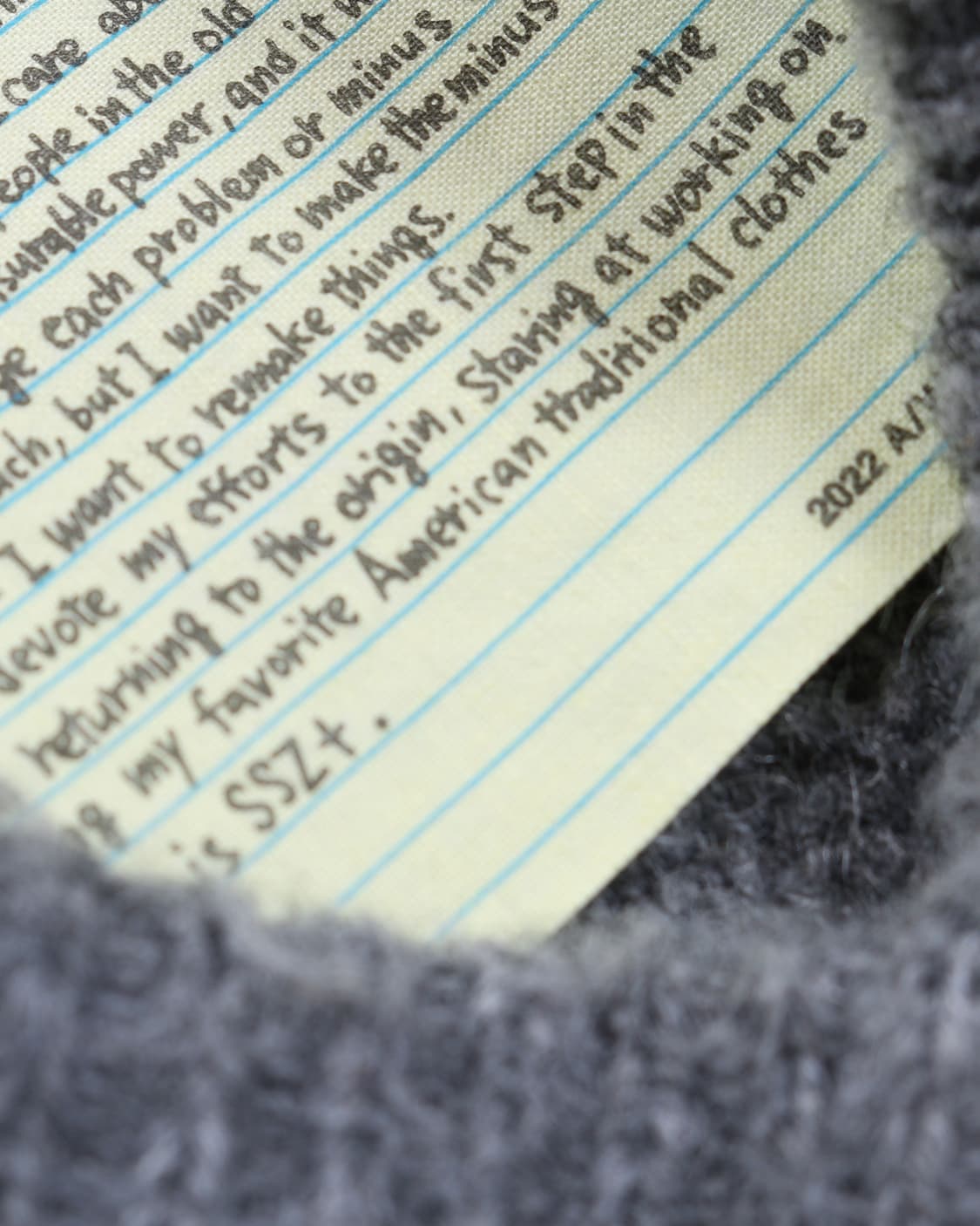  SSZ Mohair Vest 상품이미지4