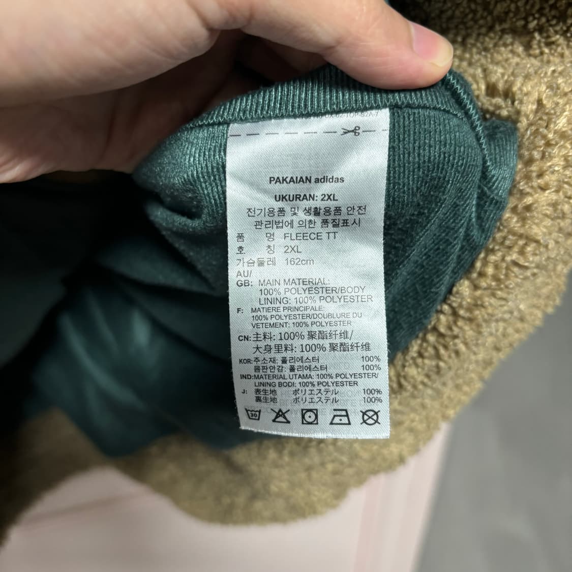 아디다스 파이어버드 후리스 브라운 상품이미지3