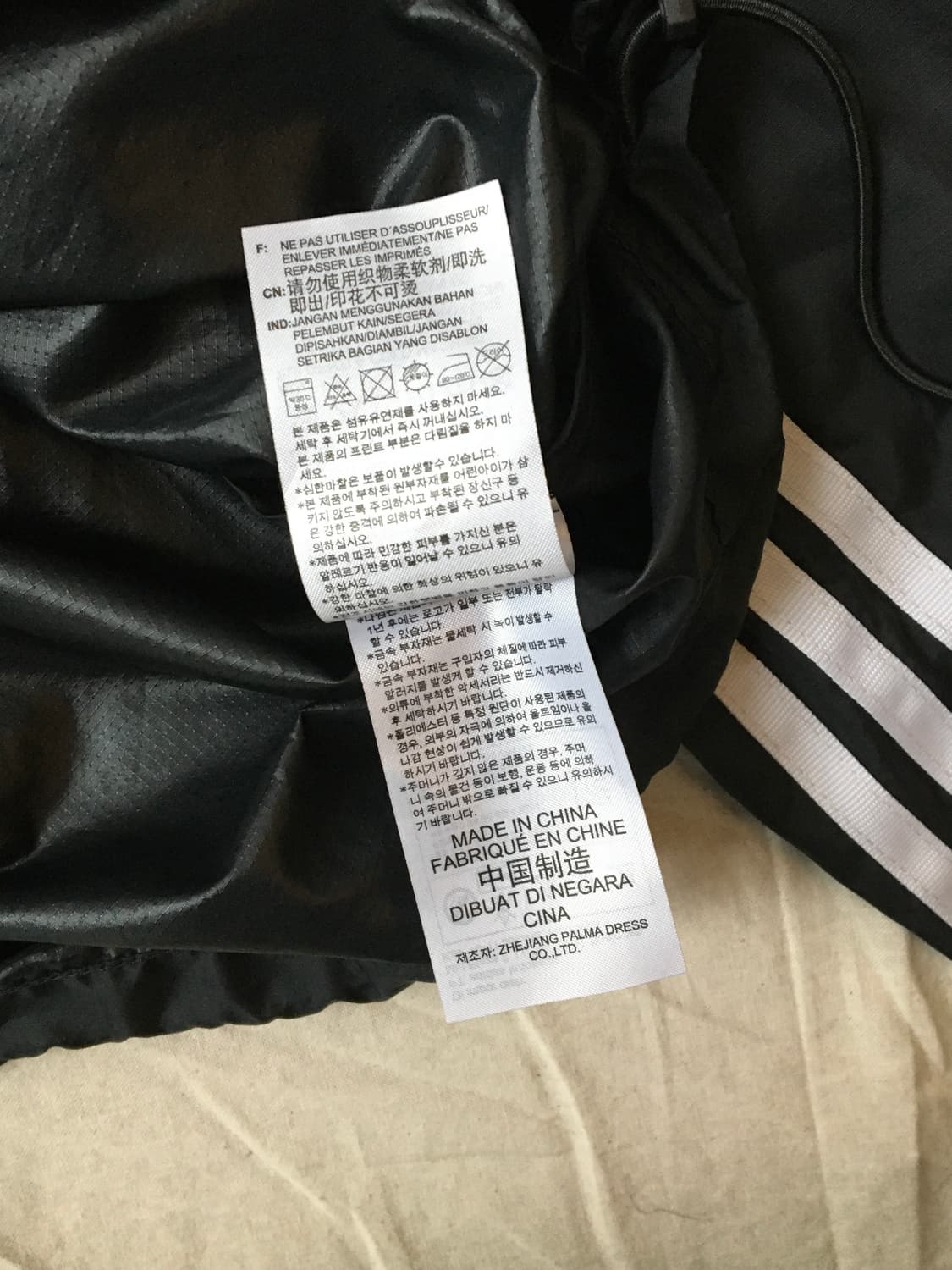 아디다스 불꽃로고 사이드라인 아노락 상품이미지8