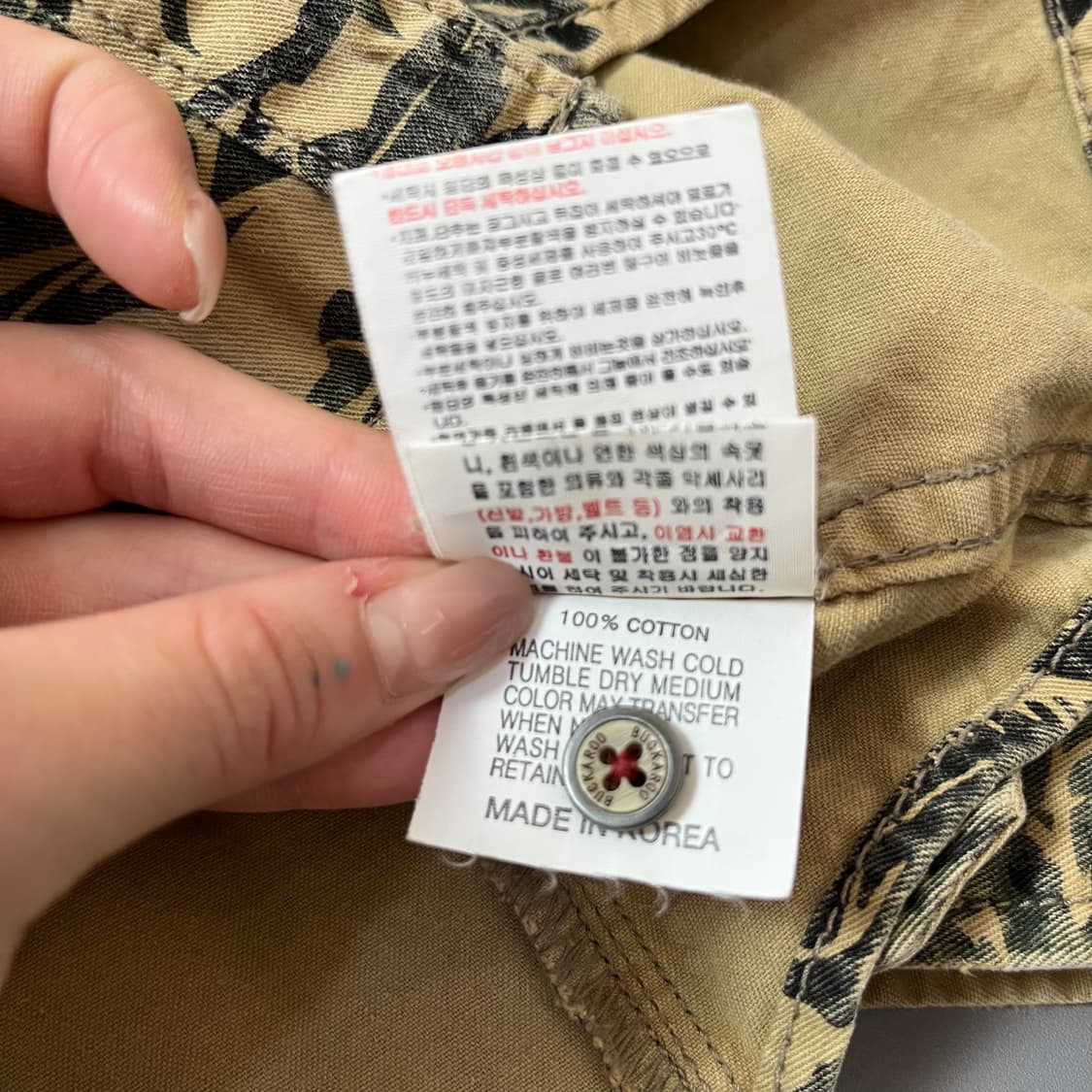 버커루 플라워패턴 셔츠남방s 상품이미지9