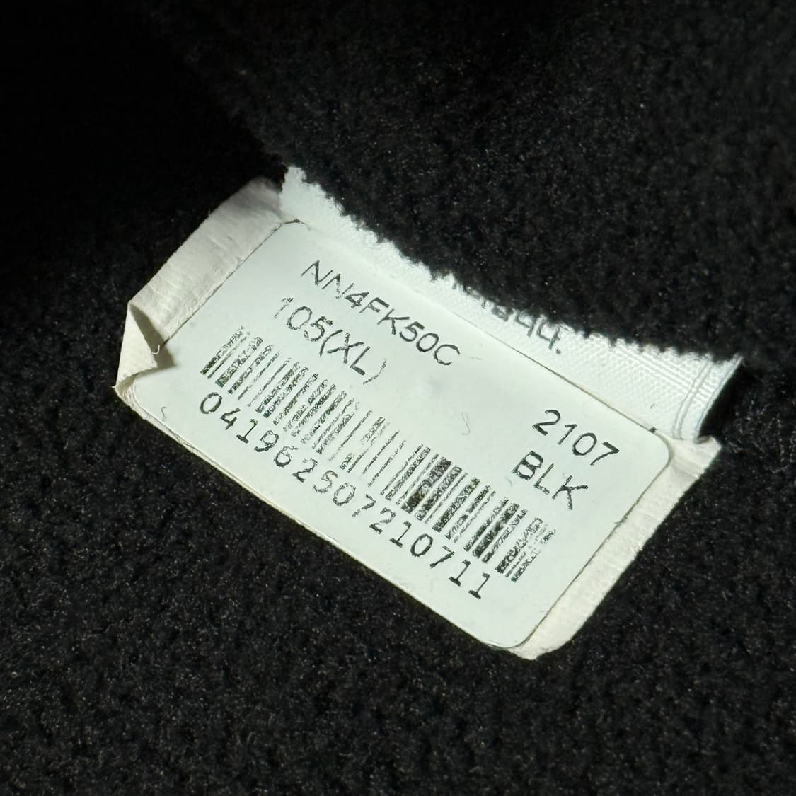 노스페이스 후리스 105 XL 상품이미지7