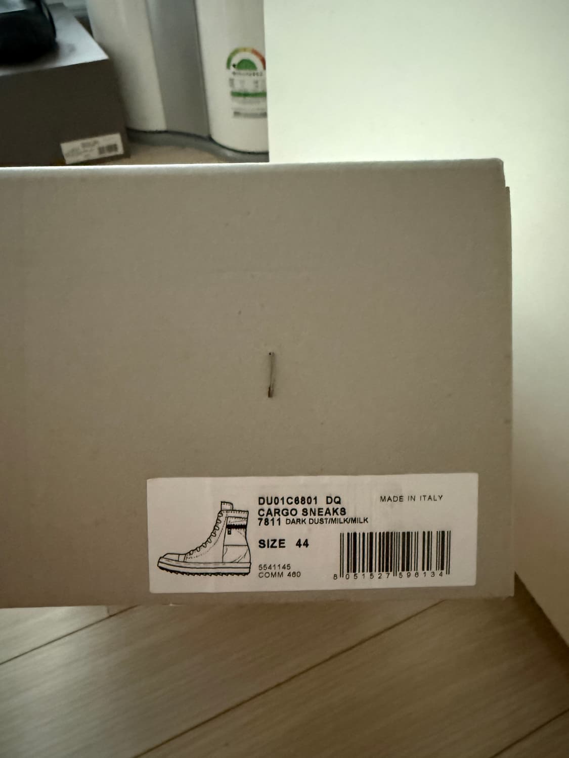 릭오웬스 다크쉐도우 카고 하이 44사이즈 상품이미지8