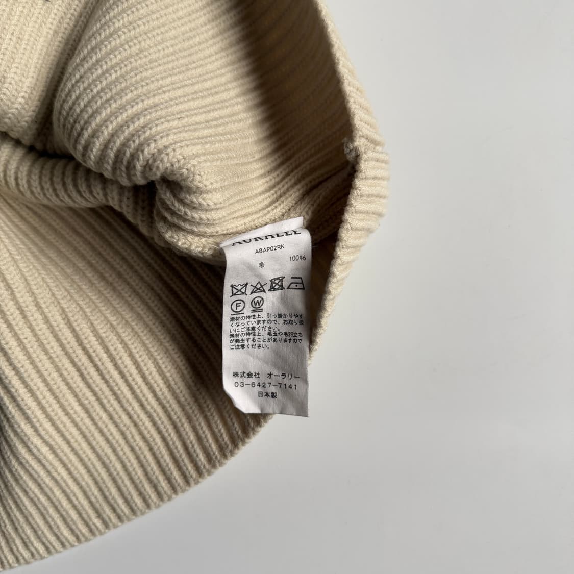 Auralee 상품이미지2