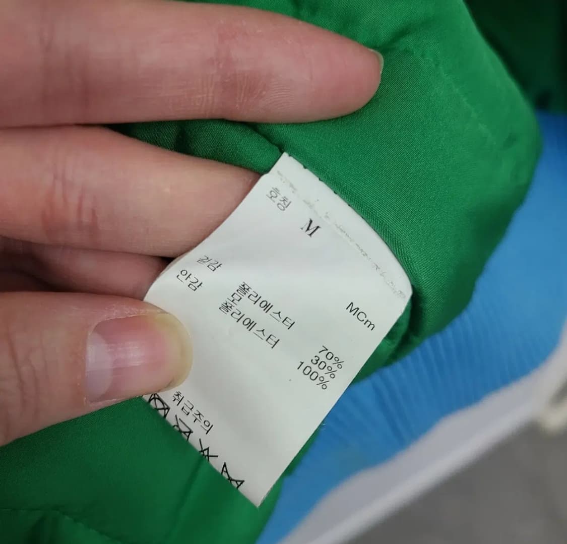 반디더핑크 바시티 레모네이드 M 정품 상품이미지7