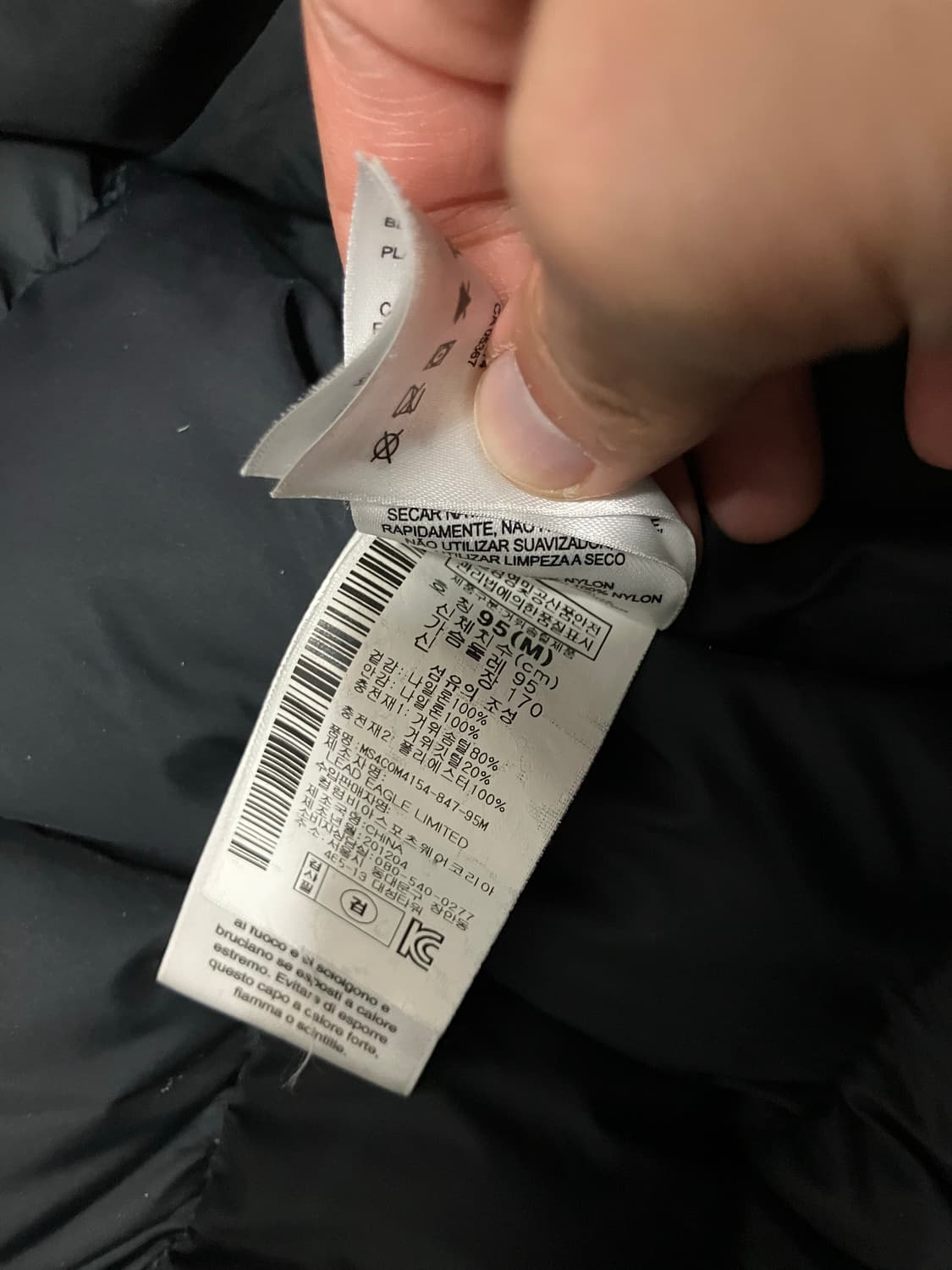 마운틴하드웨어 투켓 다운 파카 상품이미지8