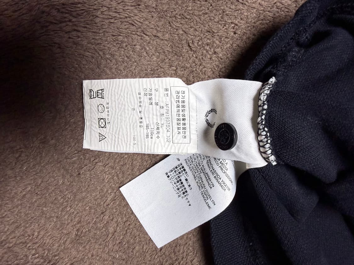 프레드페리 카라티 상품이미지3