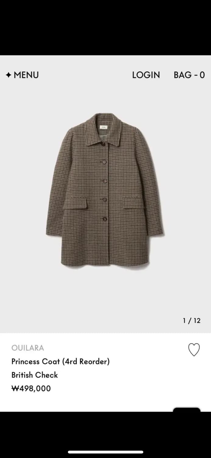 위라라 코트 상품이미지2