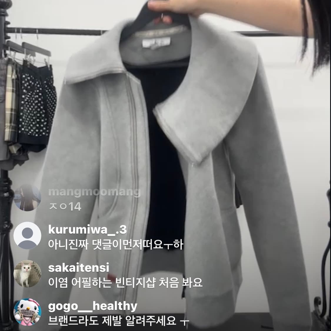 큐빈 큐빈티지 릭오웬스깔 릭깔 사선 후드집업 그레이 상품이미지2