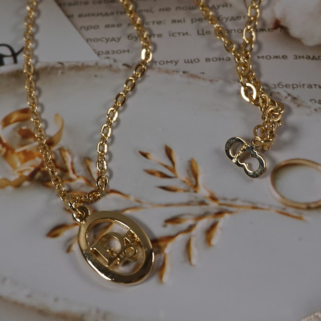 디올 오벌 펜던트 빈티지 목걸이 상품이미지8