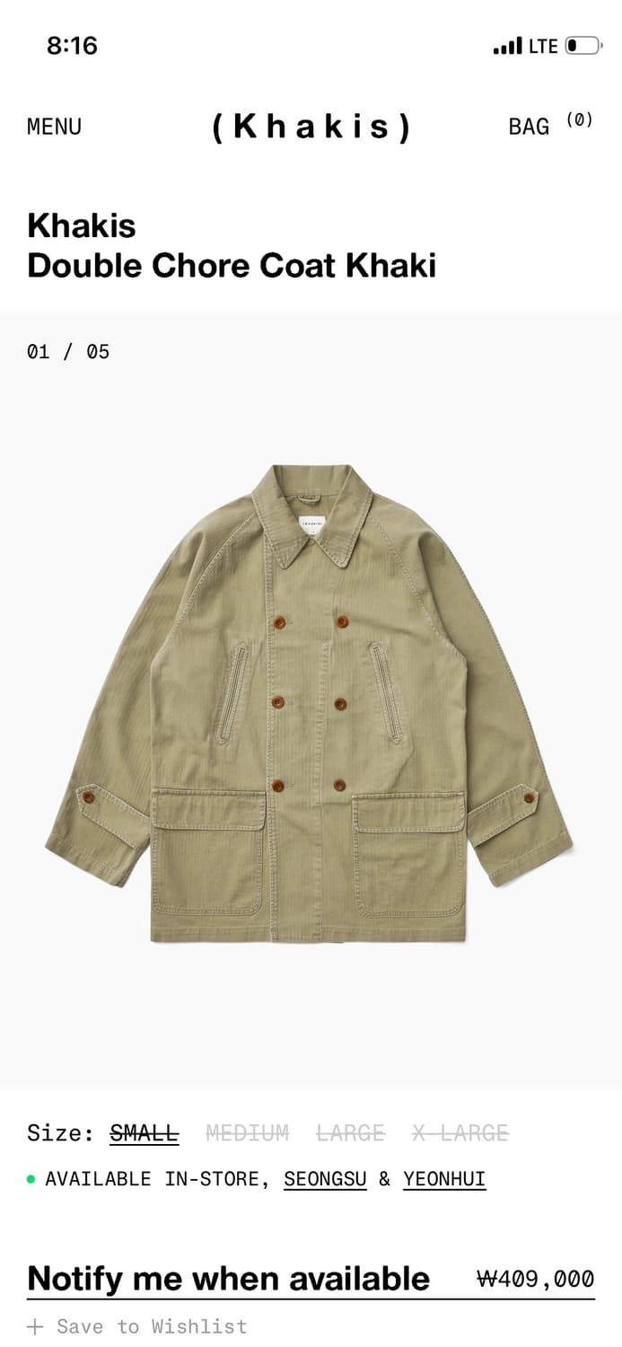 새상품 카키스 더블 초어 코트 카키 L사이즈 상품이미지1