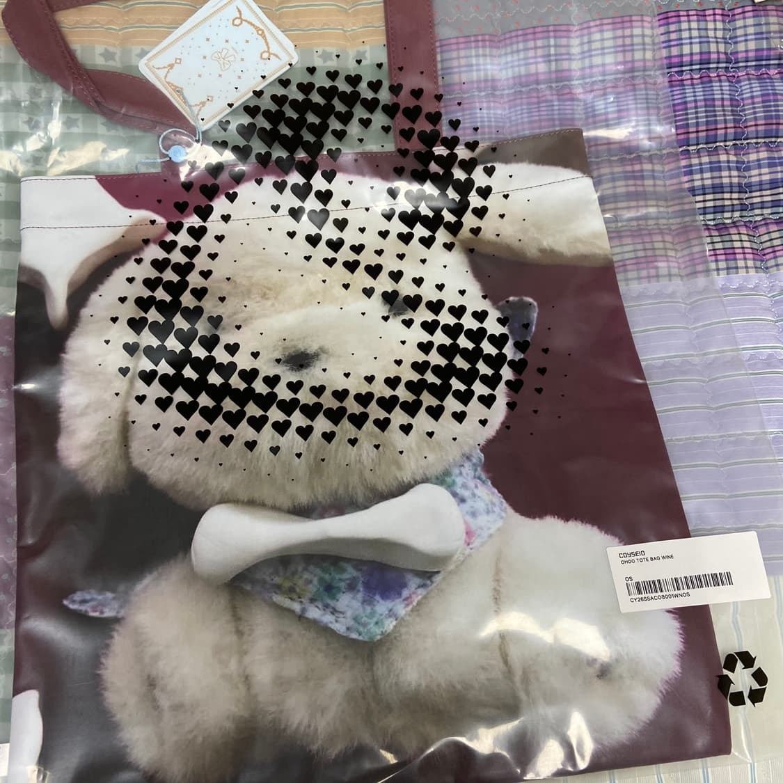 Coyseio 코이세이오 오후 토트백 상품이미지2