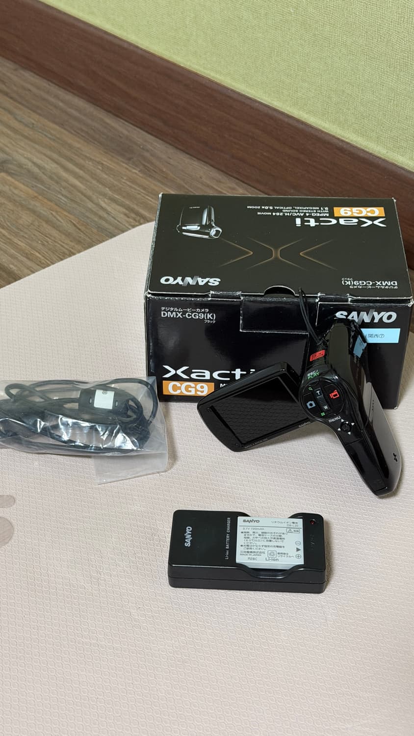 [상태 매우 좋음] 산요작티 CG9 풀박스 상품이미지1