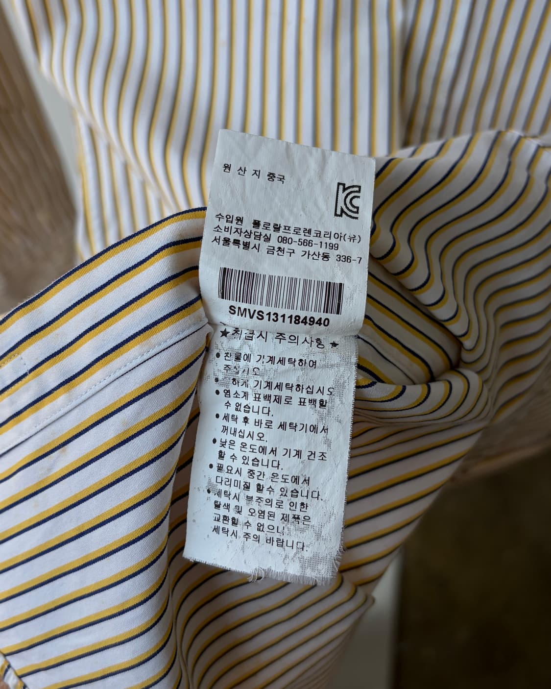 [S]폴로 랄프로렌 커스텀핏 스트라이프 드레스 셔츠 상품이미지8