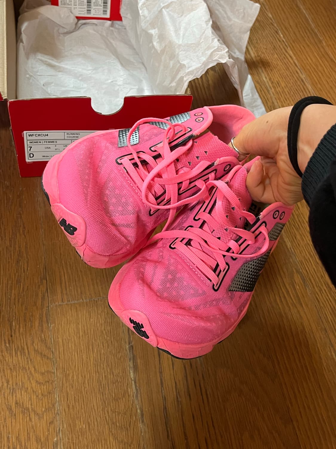 뉴발란스 퓨어셀 레벨 v4 D 울트라 핑크 240 러닝화 러닝 상품이미지4