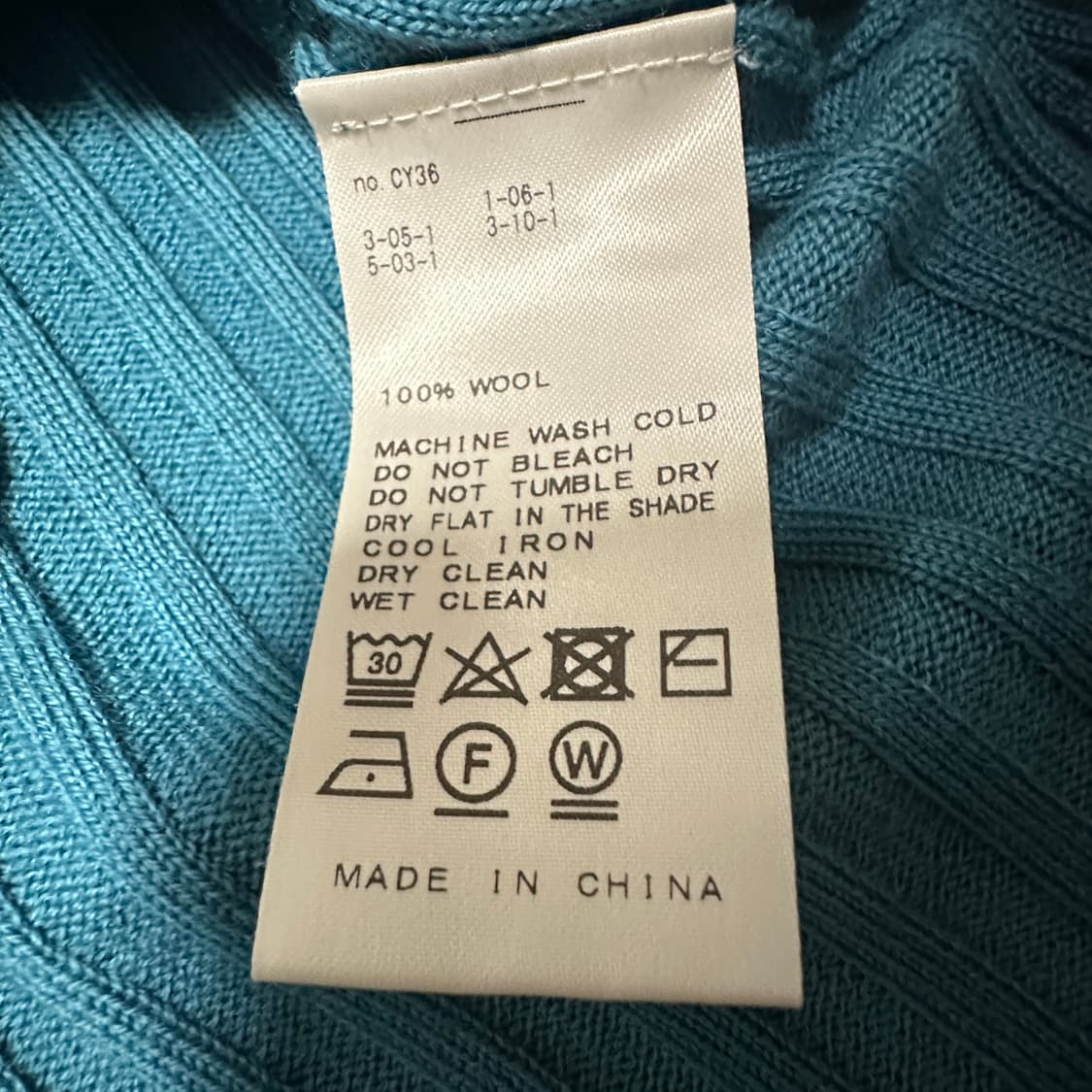 IENA slobe wool 100% knit cardigan 상품이미지4