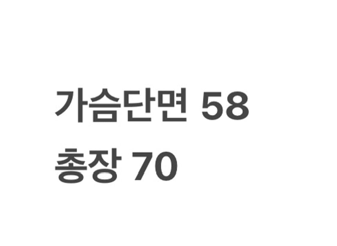 [정품/100,L] 나이키 스우스 트랙 자켓 그레이 b8 상품이미지10