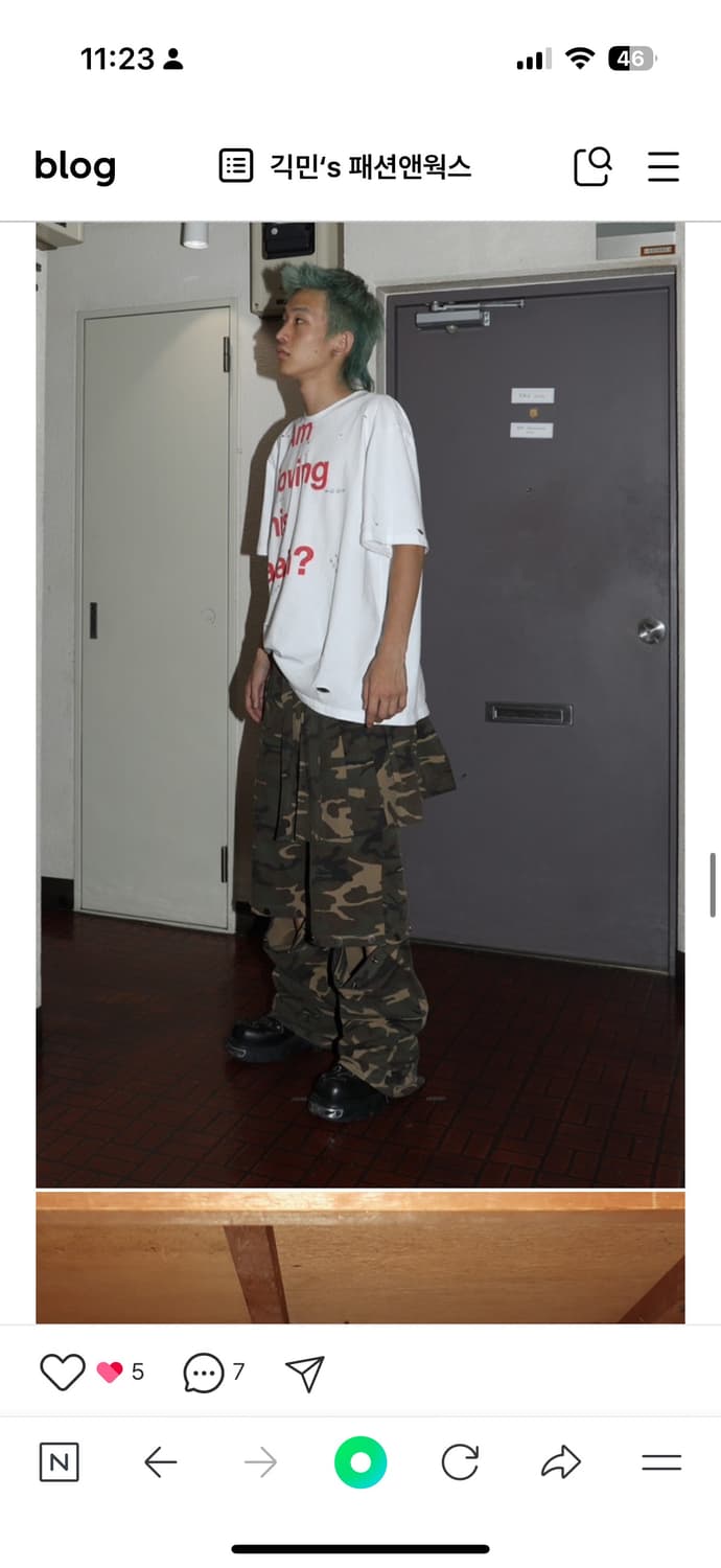 Esc studio 레이어드 스냅 팬츠 카모 상품이미지6