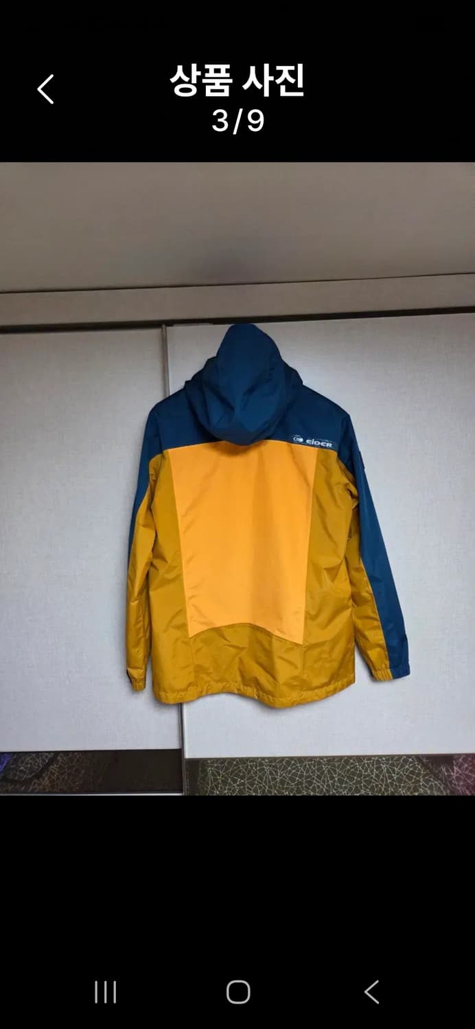 아이더 카잔스키 바람막이 자켓 XL 상품이미지3