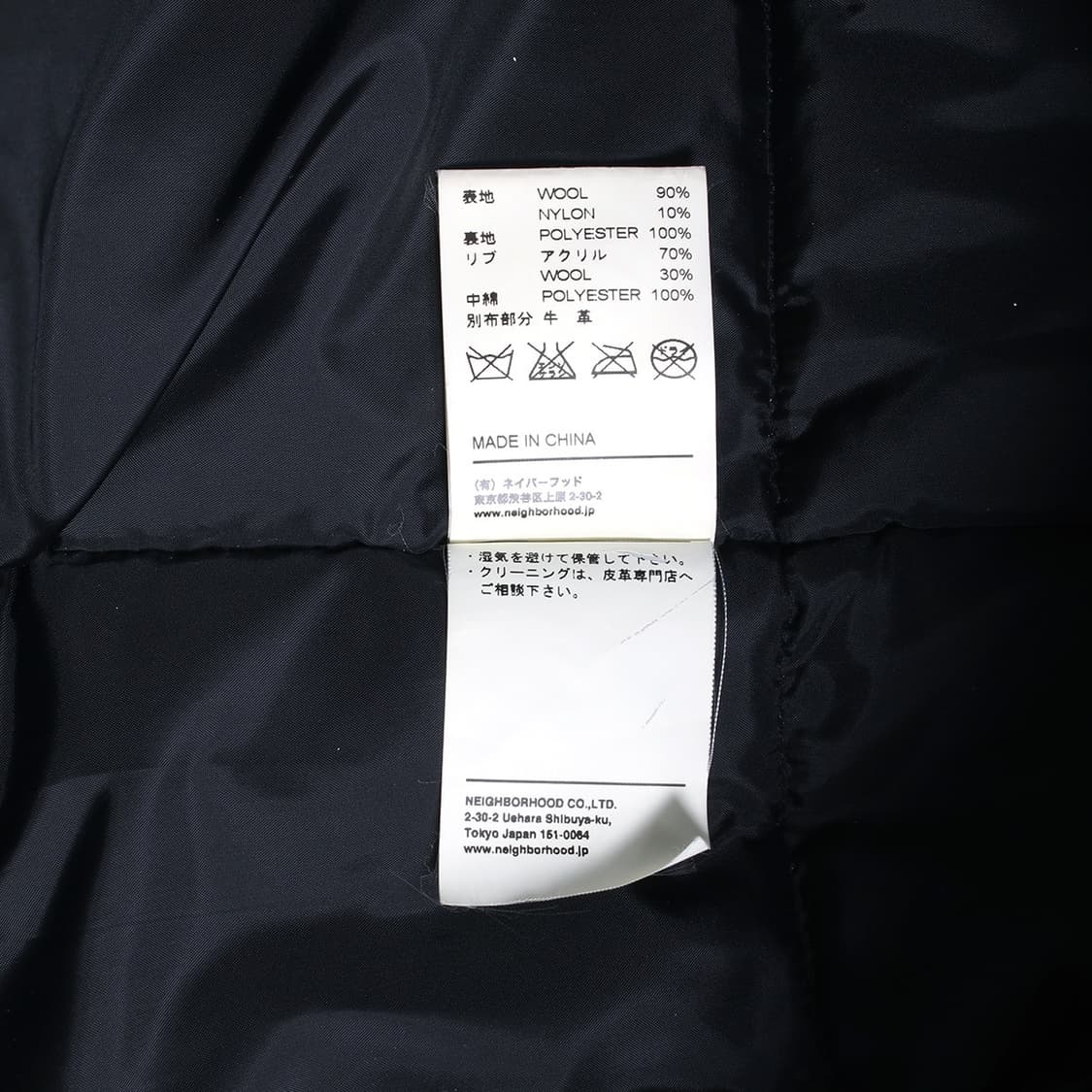 NEIGHBORHOOD 상품이미지5