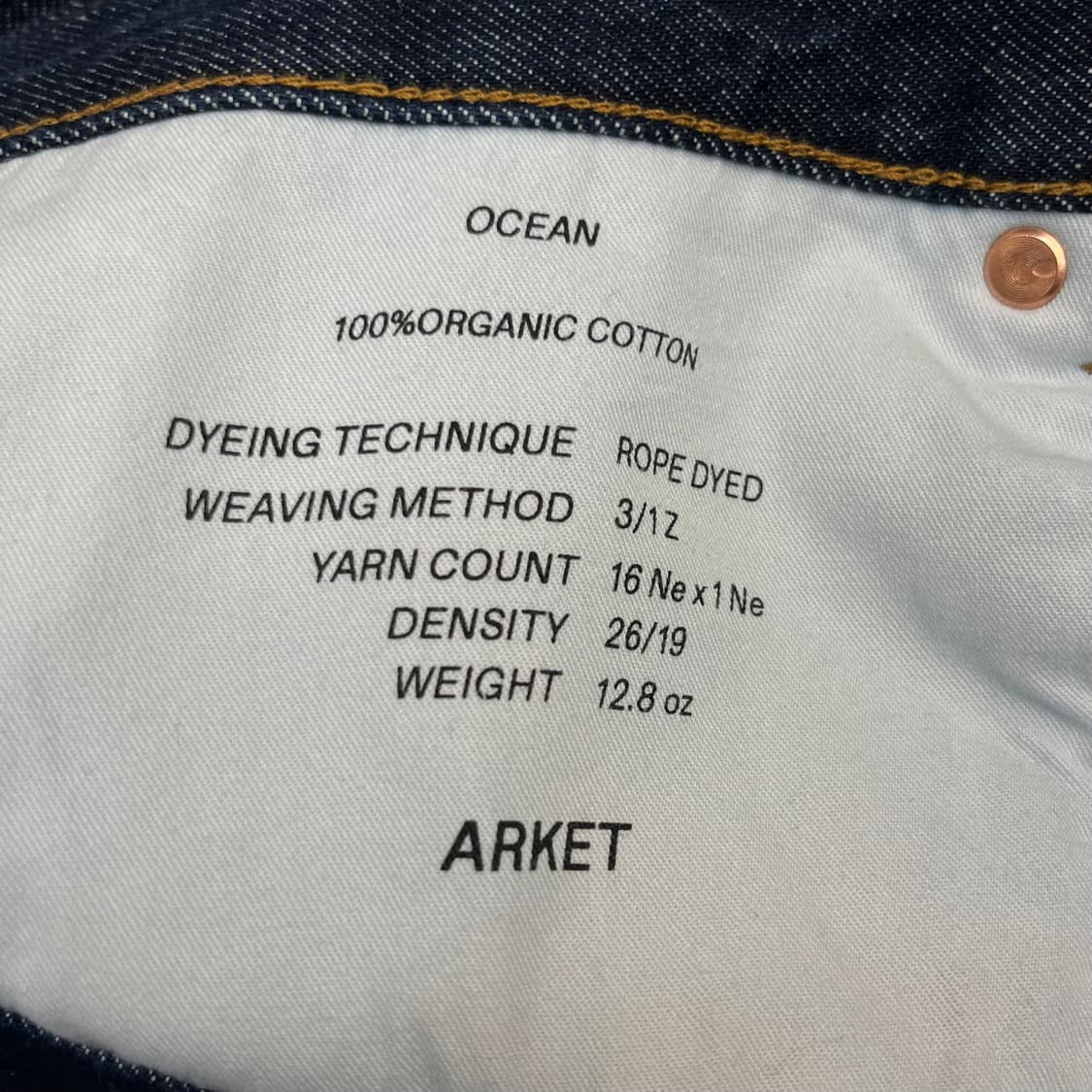 아르켓 루즈 스트레이트 진 청바지 (32) 상품이미지4