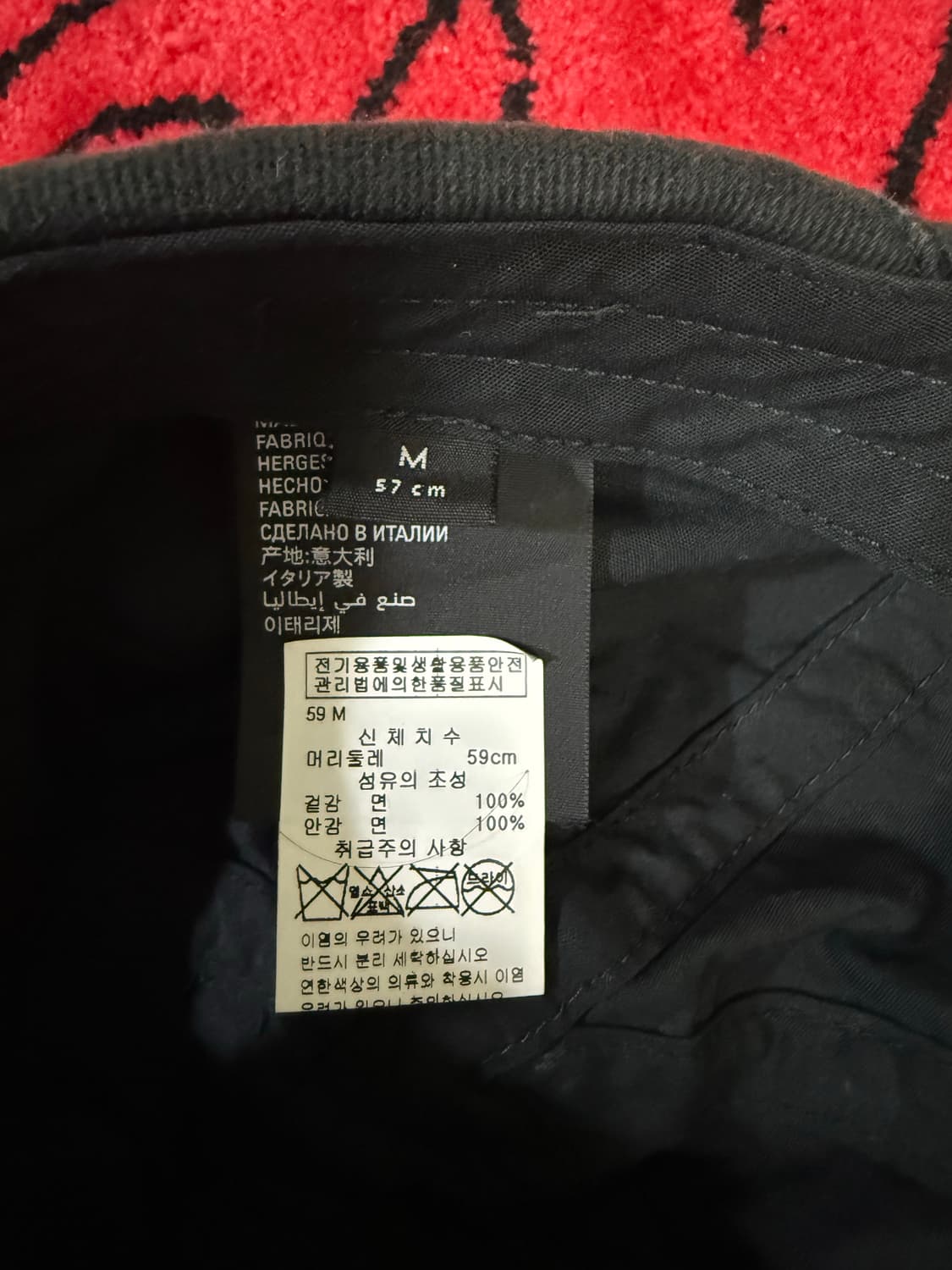 발렌시아가 3B 스포츠 아이콘 베이스볼캡 상품이미지6