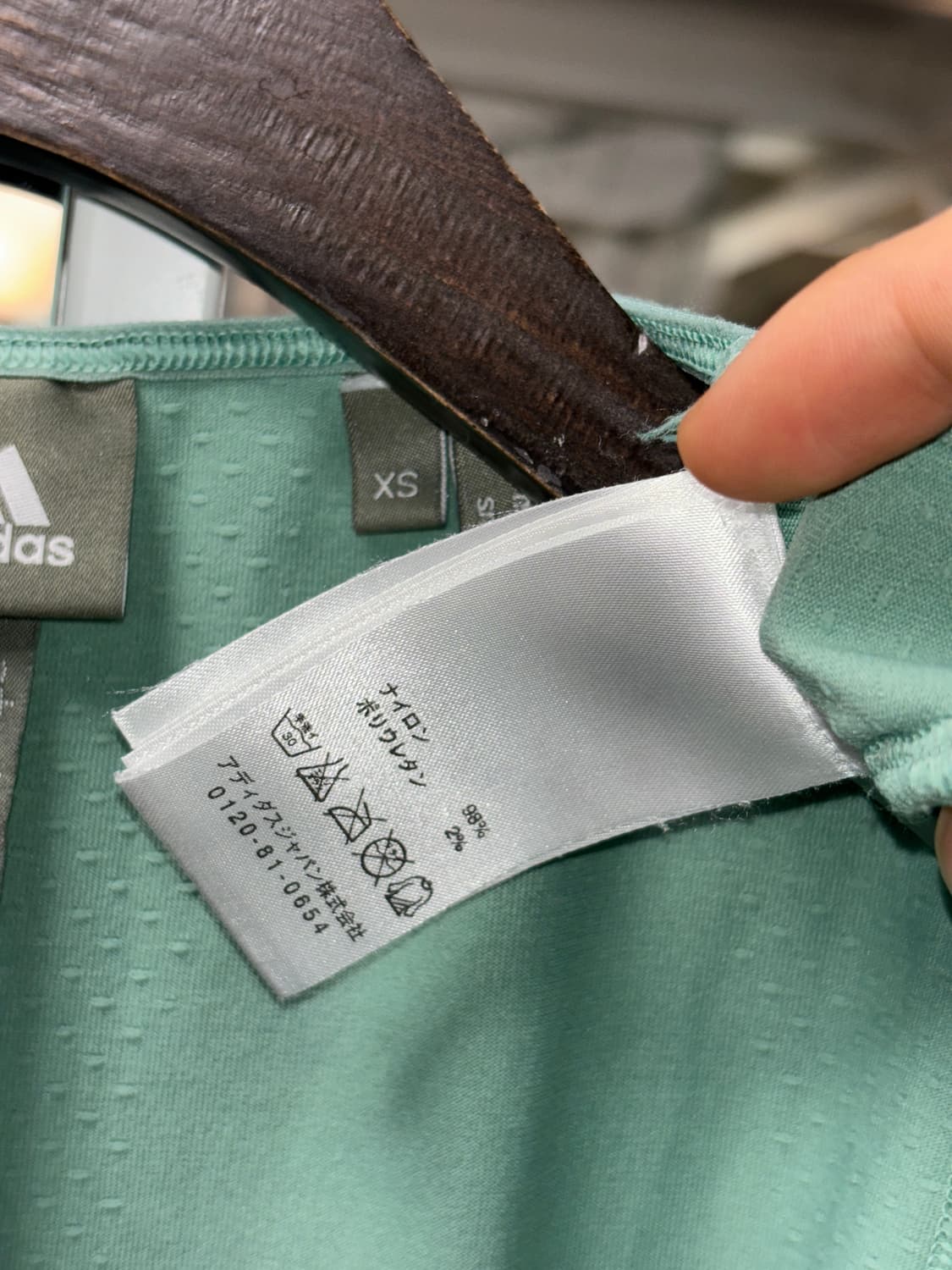 아디다스 스텔라 매카트니 퍼프 티셔츠 상품이미지5