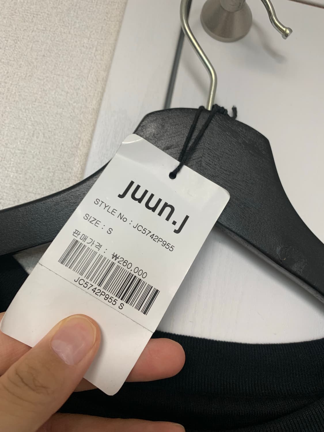급처)))준지 25FW 아카이브 반팔 상품이미지5